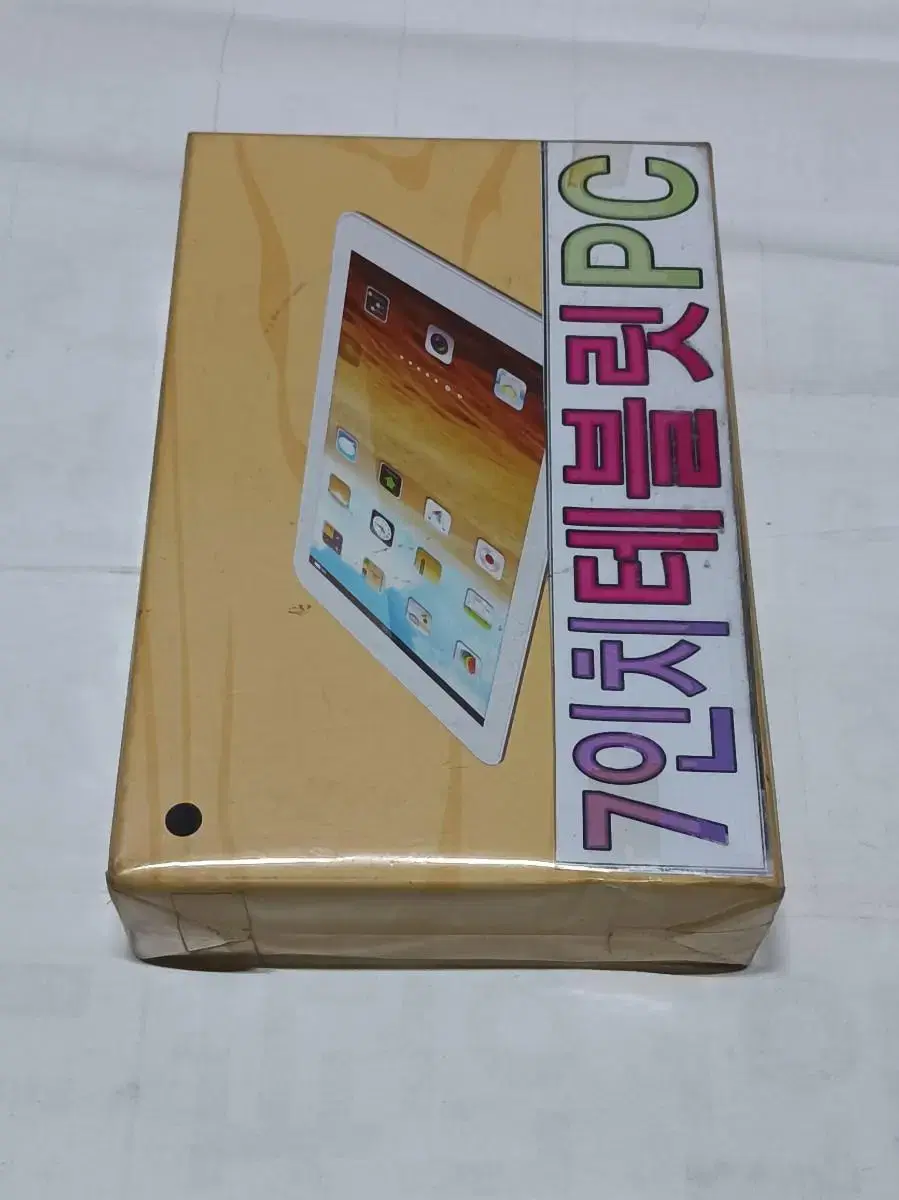 thumbnail-1